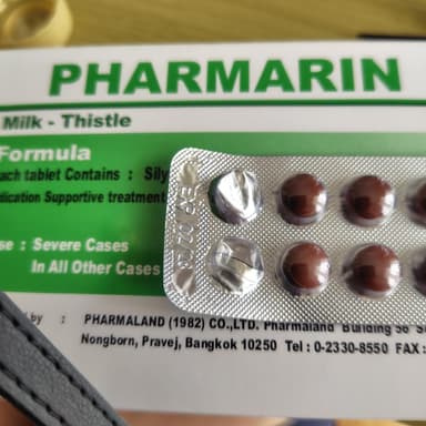 ファーマリン70mg 【1箱250錠】 レビュー投稿画像 サムネイル
