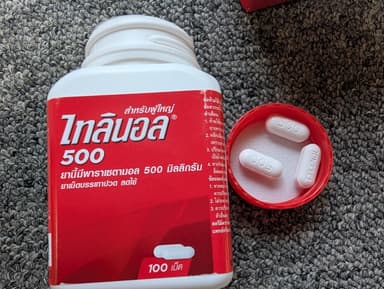 タイレノール500 【1本100錠】 レビュー投稿画像 サムネイル