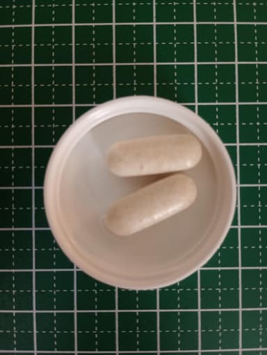 [NaturesPlus]スーパーシトリマックス1000mg 【1本60錠】 レビュー投稿画像 サムネイル