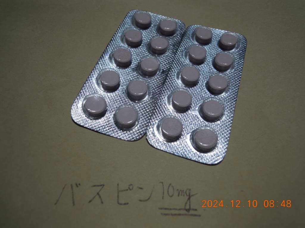 レビュー投稿画像