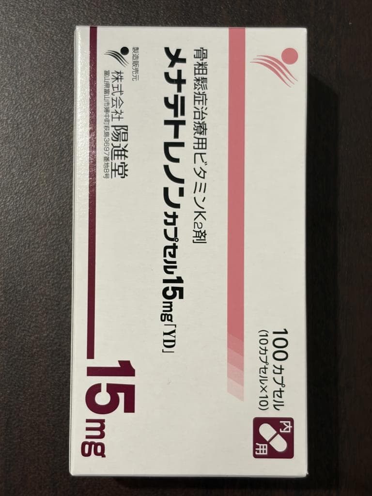 レビュー投稿画像