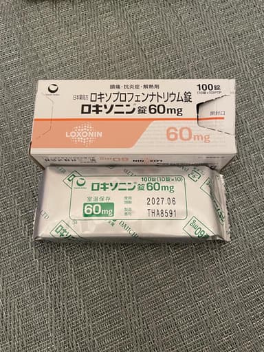 ロキソニン錠60mg 【1箱100錠】 レビュー投稿画像 サムネイル