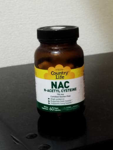 [CountryLife]NAC750mg 【1本60錠】 レビュー投稿画像 サムネイル