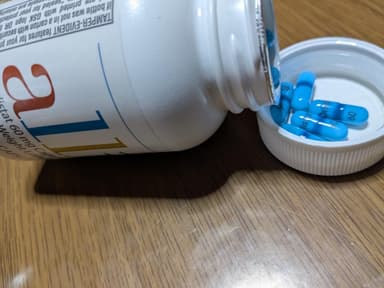 アライ60mg (120 Capsules) 【1箱120錠】 レビュー投稿画像 サムネイル