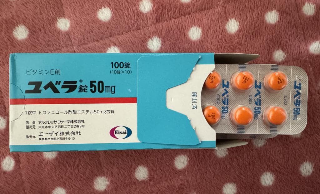レビュー投稿画像