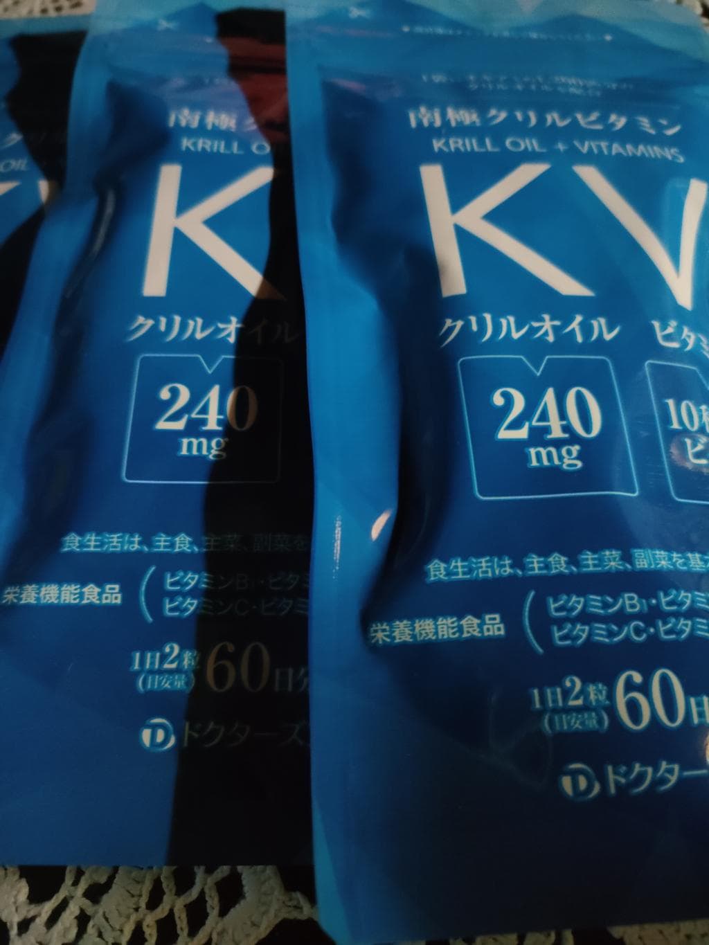 レビュー投稿画像