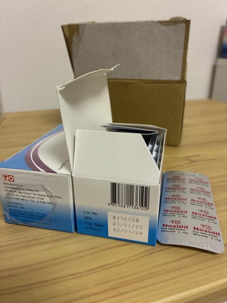 レビュー投稿画像