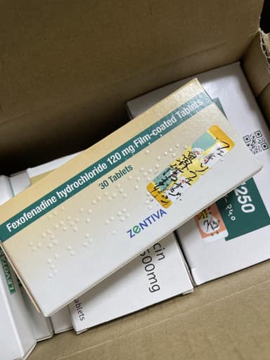 [アレグラジェネリック]フェキソフェナジン120mg 【1箱30錠】 レビュー投稿画像 サムネイル