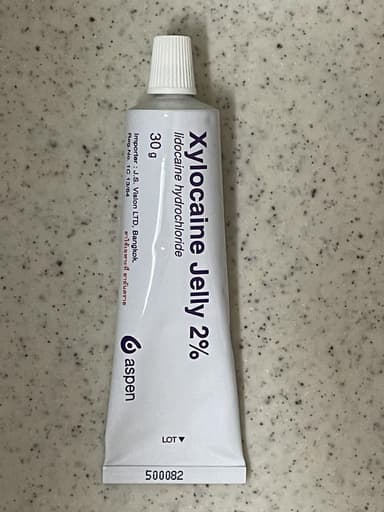 キシロカインゼリー2％ 【1本30g】 レビュー投稿画像 サムネイル