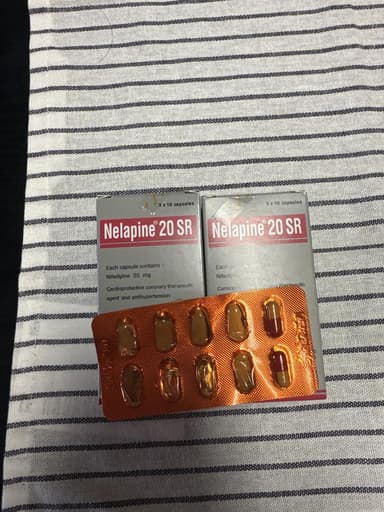[アダラートLジェネリック]ネラパインSR20mg 【1箱30錠】 レビュー投稿画像 サムネイル