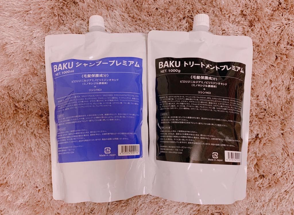 レビュー投稿画像