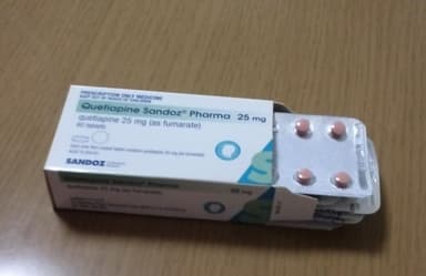 [セロクエルジェネリック]クエチアピン25mg 【1箱60錠】 レビュー投稿画像 サムネイル
