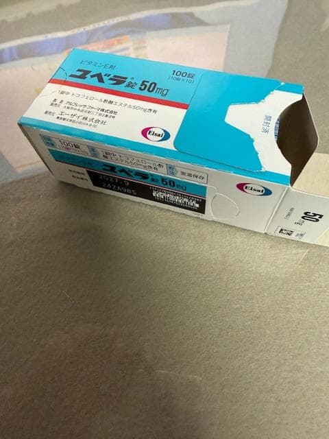 レビュー投稿画像