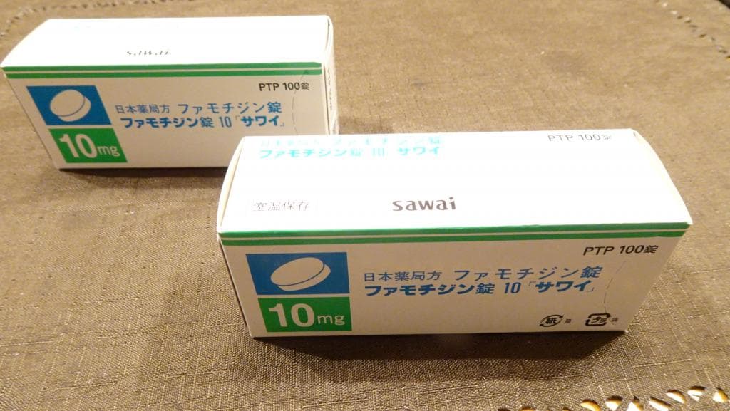 レビュー投稿画像