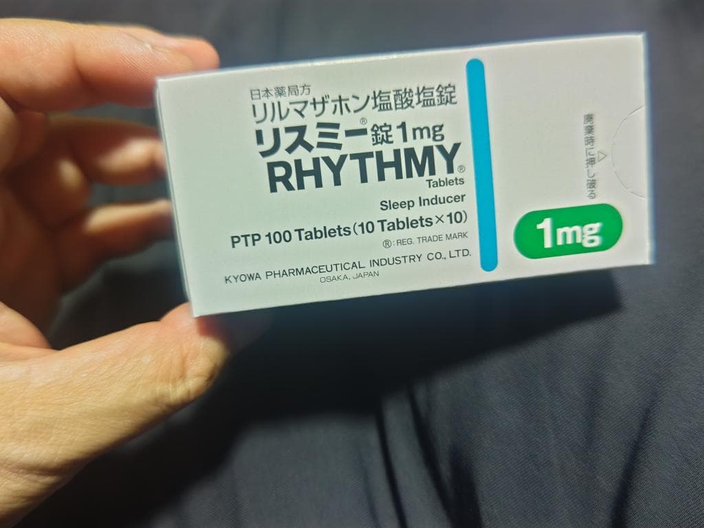 レビュー投稿画像