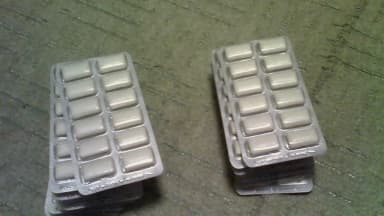 ハビトロールチューイングガム2mg(フルーツ) 【1箱204粒】 レビュー投稿画像 サムネイル