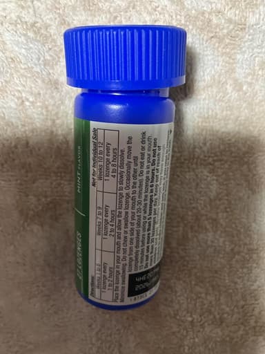 ニコチンロゼンジ4mg(ミント味) 【1箱216個】 レビュー投稿画像 サムネイル