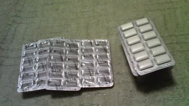 ハビトロールチューイングガム2mg(フルーツ) 【1箱204粒】 レビュー投稿画像 サムネイル