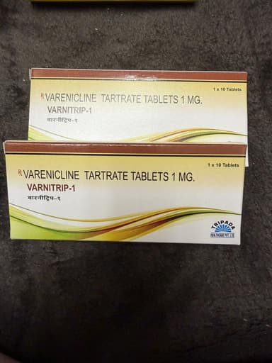 [チャンピックスジェネリック]バルニトリップ0.5mg 【1箱10錠】 レビュー投稿画像 サムネイル