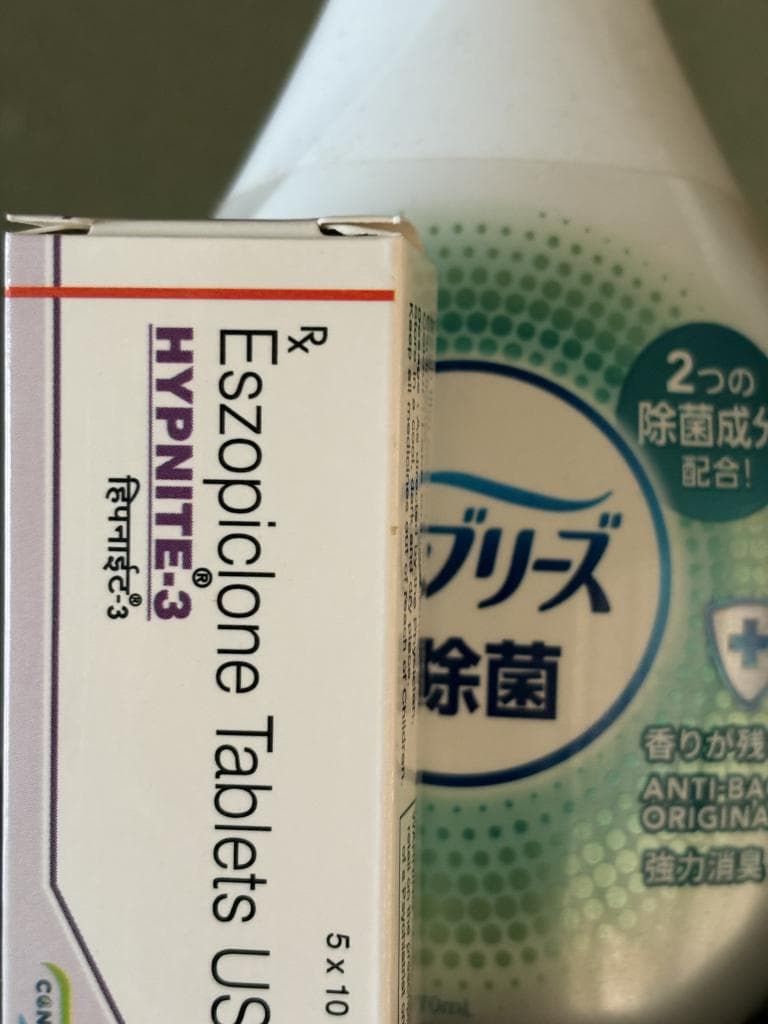 レビュー投稿画像