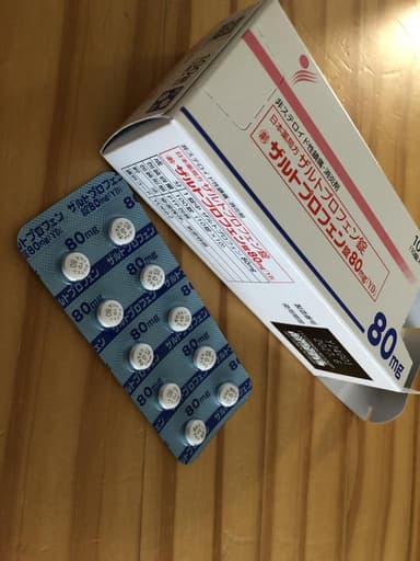 [ソレトン/ペオンジェネリック]ザルトプロフェン80mg 【1箱100錠】 レビュー投稿画像 サムネイル