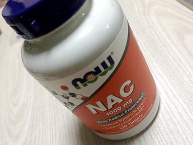 [now]NAC1000mg 【1本120錠】 レビュー投稿画像 サムネイル
