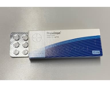 プロビロン25mg 【1箱20錠】 レビュー投稿画像 サムネイル