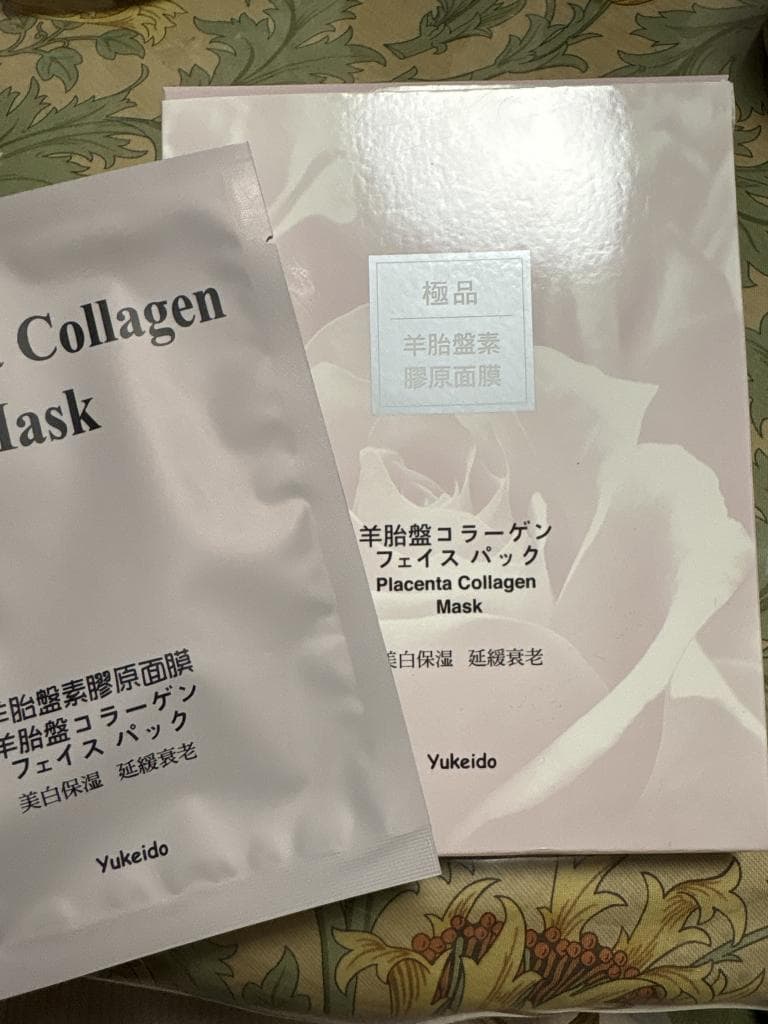 レビュー投稿画像