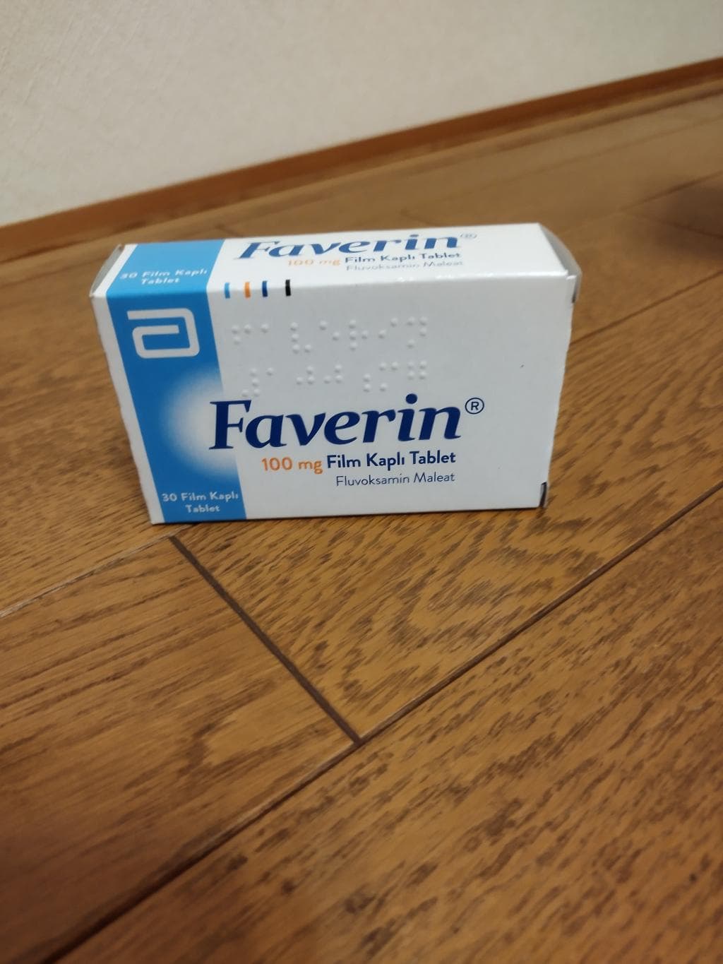 レビュー投稿画像