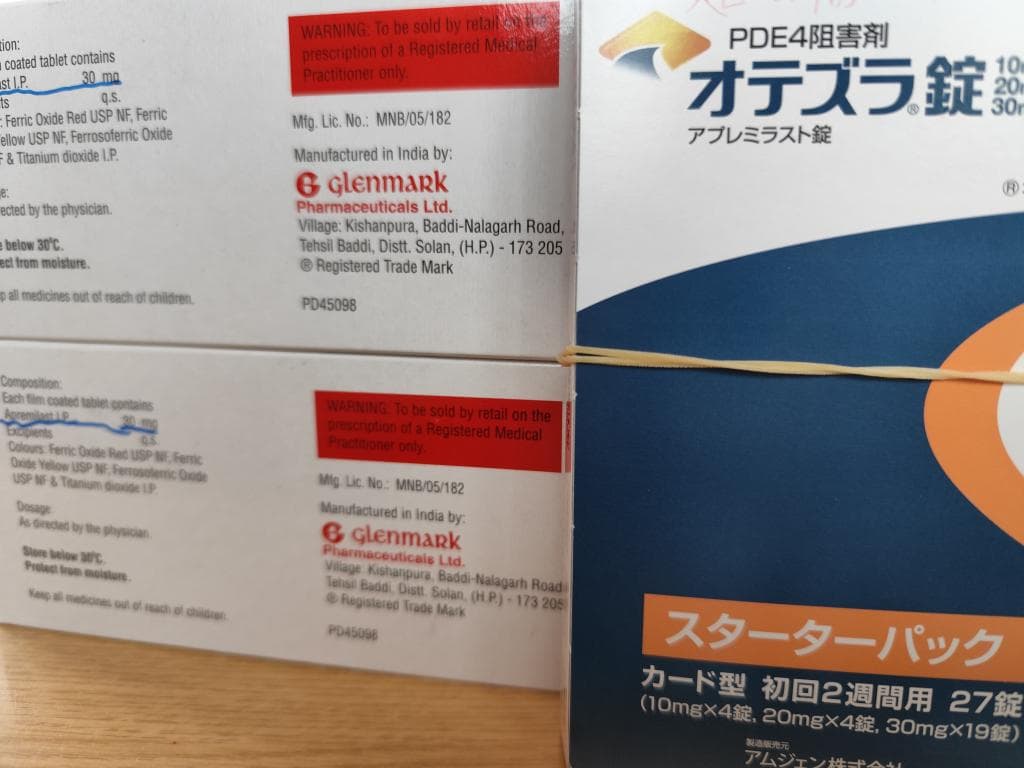 レビュー投稿画像