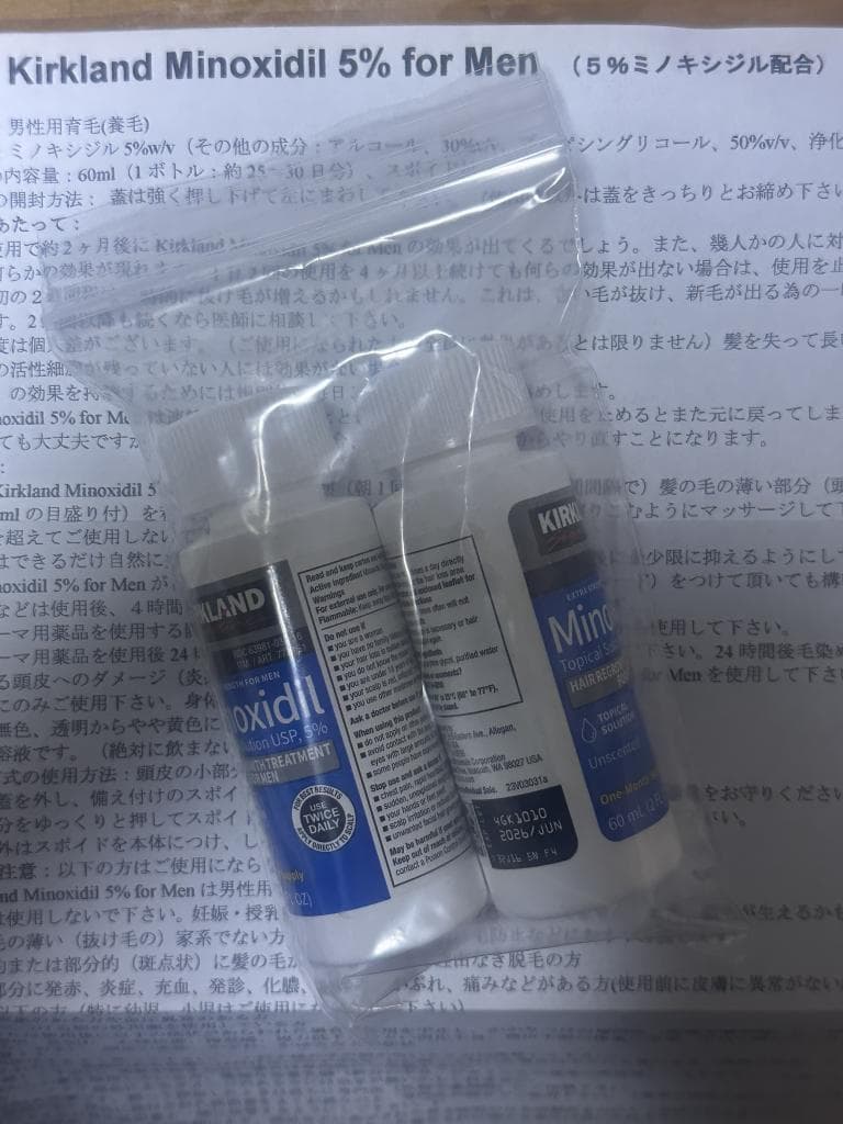 レビュー投稿画像