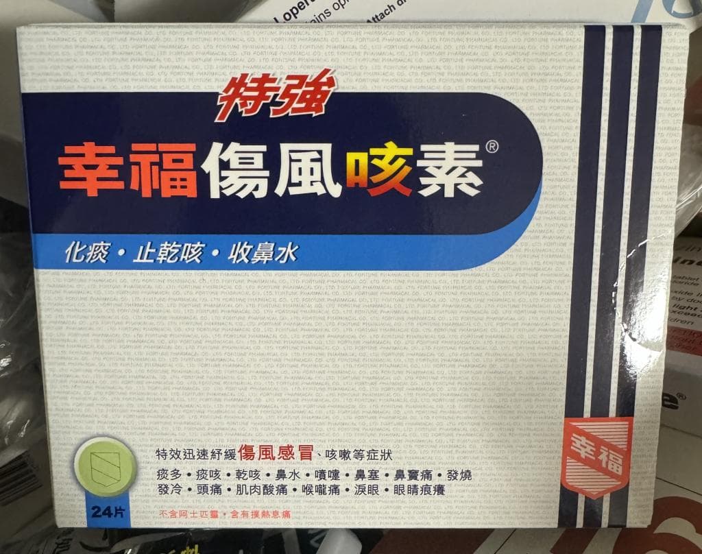 口コミ投稿画像
