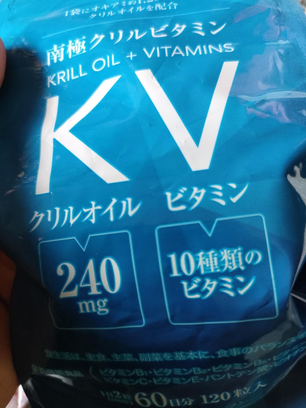 レビュー投稿画像