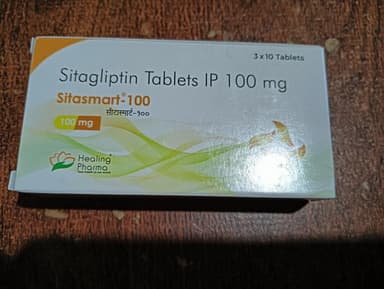 [ジャヌビアジェネリック]シタスマート100mg 【1箱30錠】 レビュー投稿画像 サムネイル