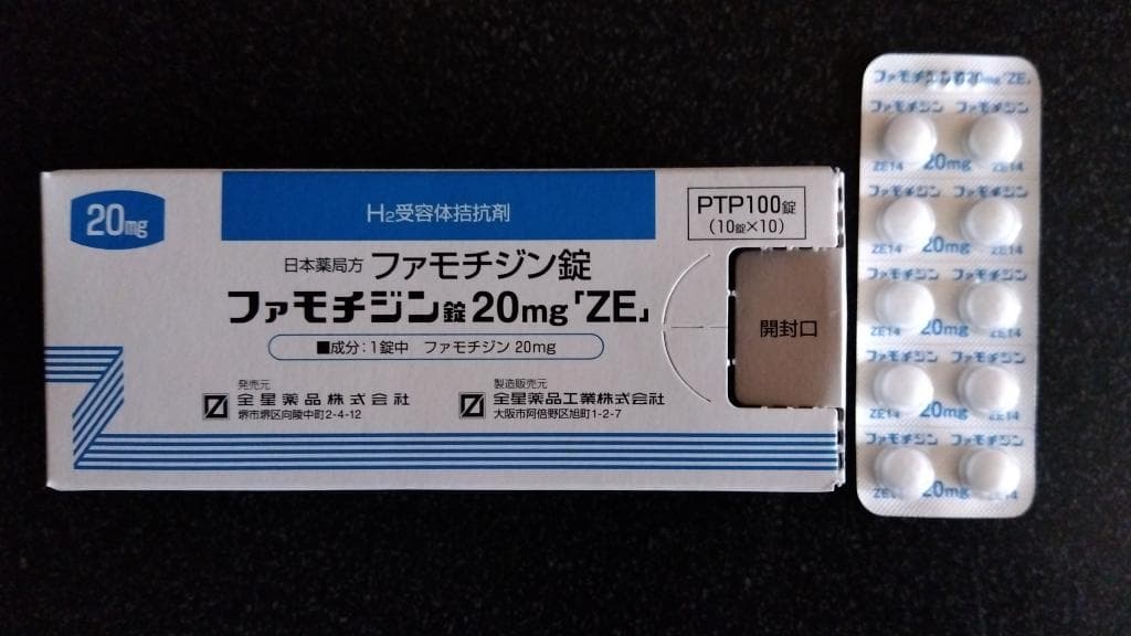 レビュー投稿画像