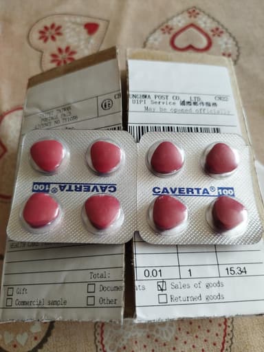 [バイアグラジェネリック]カベルタ100mg 【1袋8錠】 レビュー投稿画像 サムネイル