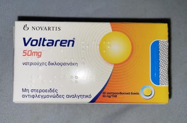 ボルタレン50mg 【1箱20錠
】 レビュー投稿画像 サムネイル