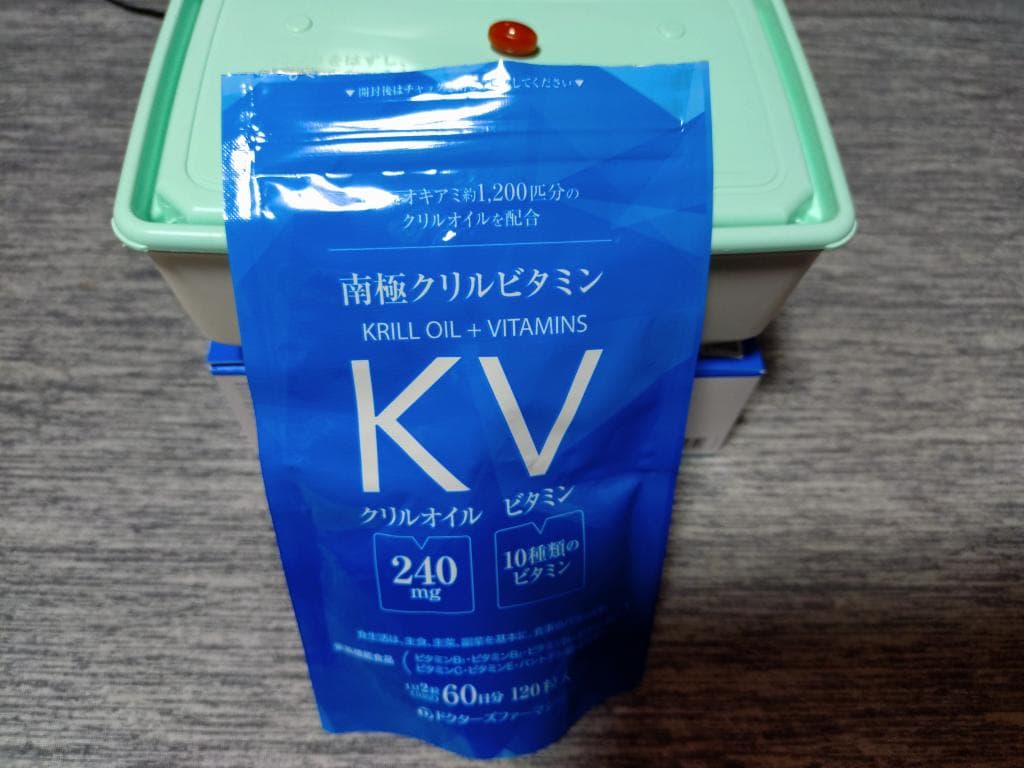 レビュー投稿画像