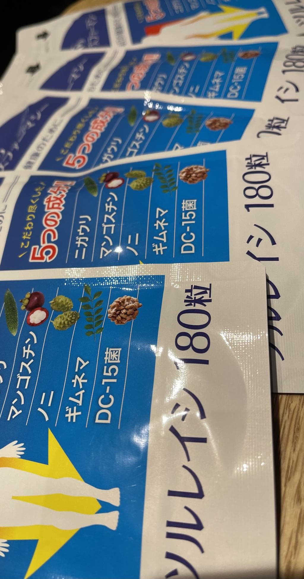 レビュー投稿画像