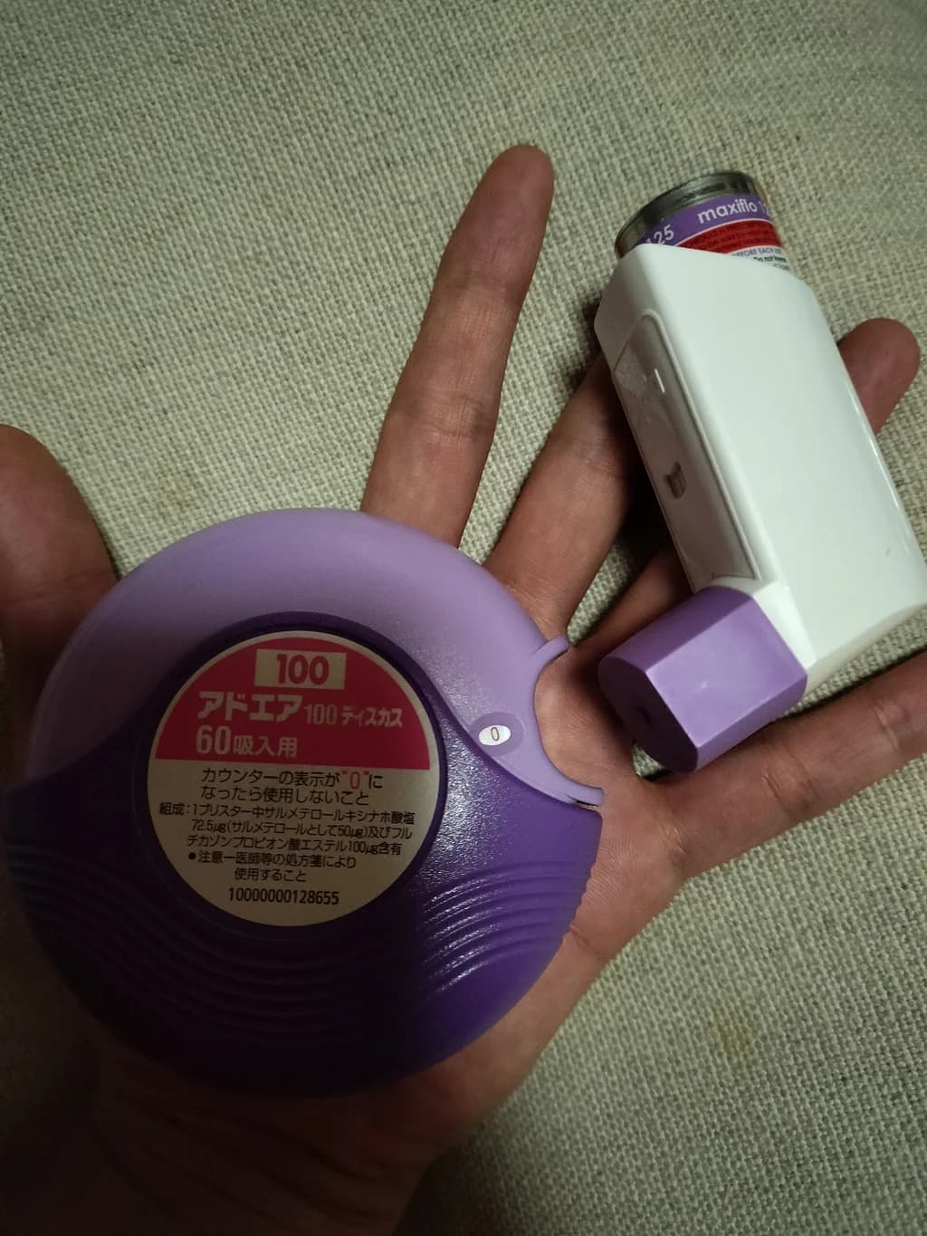 口コミ投稿画像