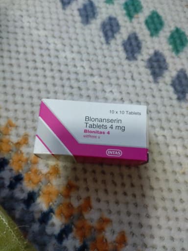[ロナセンジェネリック]ブロニタス4mg 【1箱100錠】 レビュー投稿画像 サムネイル