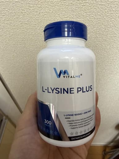 [VitalMe]バイタルミー L-リジンプラス 【1本300錠】 レビュー投稿画像 サムネイル