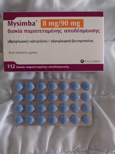 マイシンバ8mg／90mg[ヨーロッパ版] 【1箱112錠】 レビュー投稿画像 サムネイル