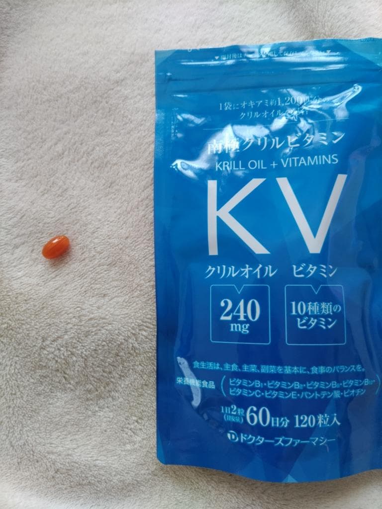 レビュー投稿画像