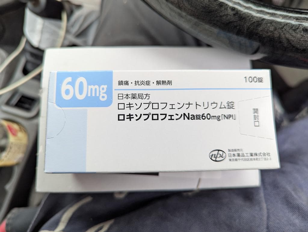 レビュー投稿画像
