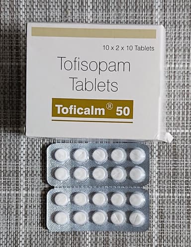 [グランダキシンジェネリック]トフィカーム50 【1箱200錠】 レビュー投稿画像 サムネイル