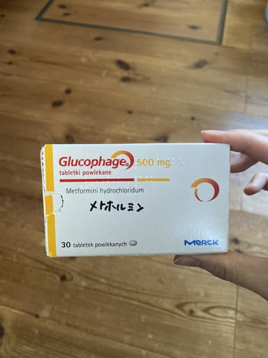 [メトグルコ同成分]グルコファージ500mg 【1箱30錠】 レビュー投稿画像 サムネイル