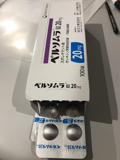 ベルソムラ錠20mg 【1箱100錠】 レビュー投稿画像 サムネイル