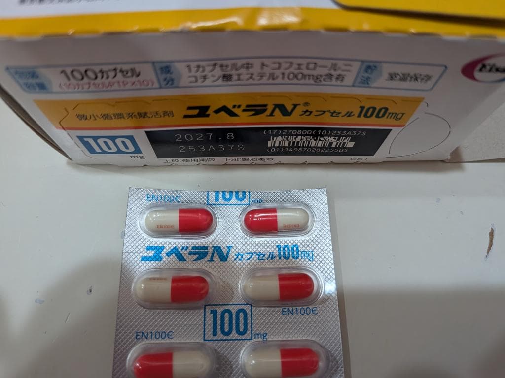 レビュー投稿画像