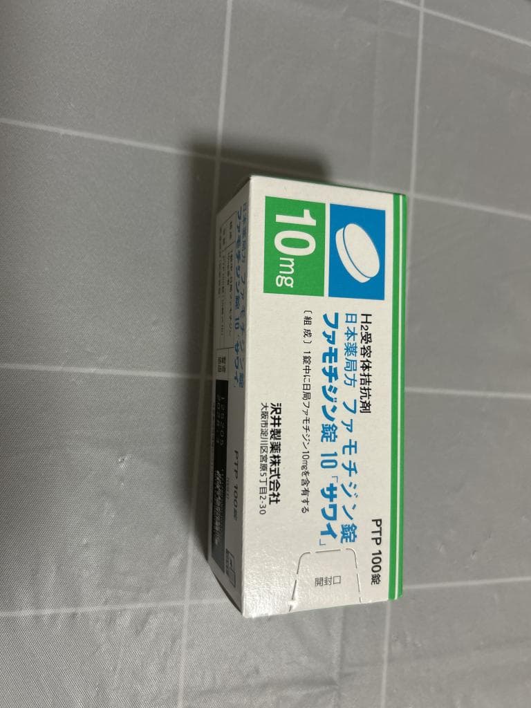 レビュー投稿画像